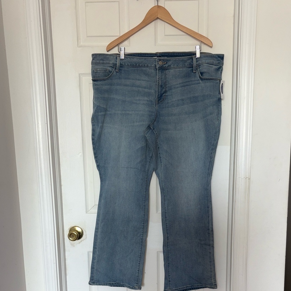 Old Navy Kicker Boot Cut Jeans